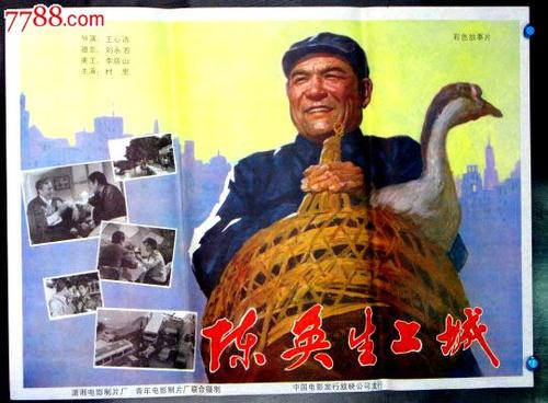 斯坦福大学本科offer